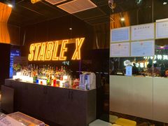 -稳电竞酒店(桥北泰冯路地铁站店)