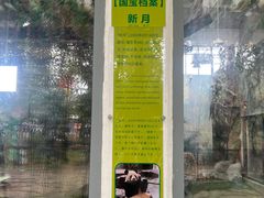 -苏州太湖国家湿地公园