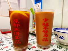 -七爷清汤腩·港式餐厅(金狮广场店)
