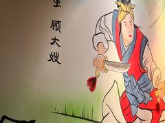 -杨家水浒烤肉(骆家庄店)