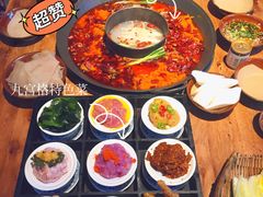 -楠火锅(广州总店)