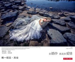点击看大图 -唯一视觉婚纱摄影(李家村店)
