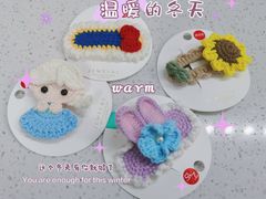 -畹町(住总万科店)