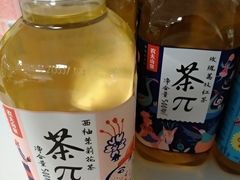 -全家便利店(秀沿路二店)