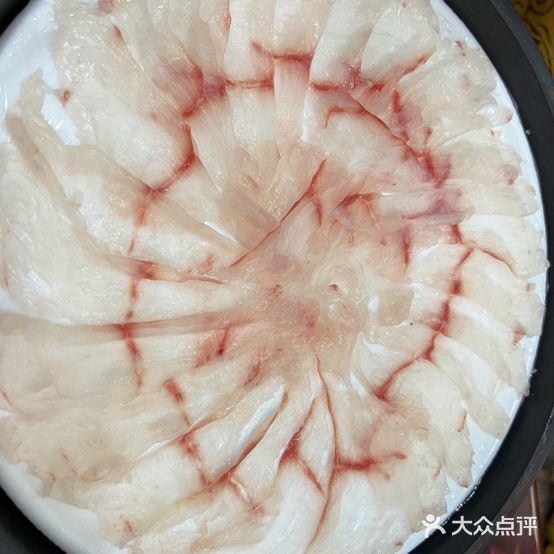 马仔斑鱼店(穿山西路店)