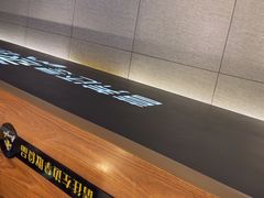 -真功夫(彩田路店)