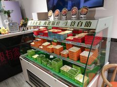 -极有家小鱼小鸡石锅煲(佳兆业店)