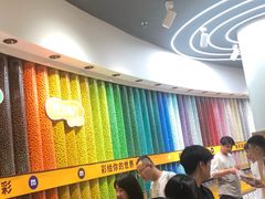 -m豆巧克力世界(上海世茂广场店)