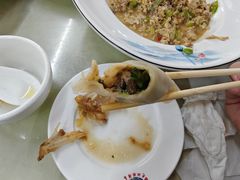 -颐和海鲜·饺子馆