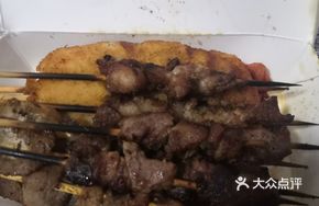 Grilled Lamb Skewers