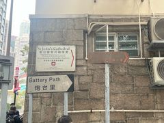 -圣约翰座堂