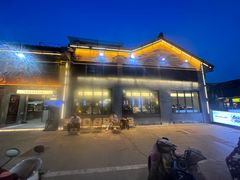 -在老街·淮安大排档·甜麻干煸龙虾·烧烤(河下古镇店)