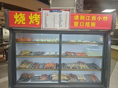 -同济大学·食堂(嘉定校区)