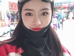 -丝绸之路山地度假区滑雪场