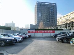 -上海西上海奥杰奥迪汽车销售有限公司(真如店)