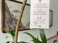 -卡旺卡(安庆人民路店)