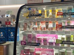 -Blueglass酸奶(华贸购物中心店)