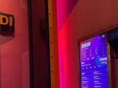-欢乐迪KTV(观音桥未来国际店)