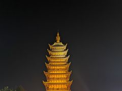 -常熟方塔园
