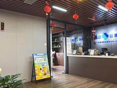 -肩颈管家·肩颈调理·经络养生(华景新城店)
