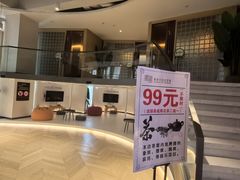 -家舍沐浴生活馆