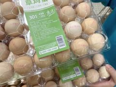 -三江购物(锦诚店)