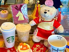 -星巴克臻选(北京前门大街店)