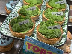 -PAOPAO Bakery&Café(港汇店)