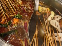 -老马路串串香火锅(北门桥店)