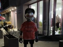 -中粮·祥云小镇