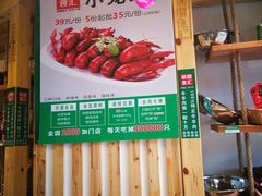 -锅圈食汇火锅烧烤食材超市(天润广场店)