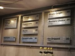 -来回·咖啡(天河南店)