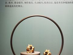 -安徽博物院新馆
