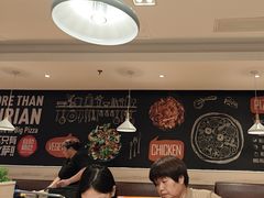-比格比萨自助(宋家庄店)