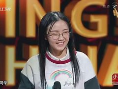 -五道口枣糕王(成府路店)