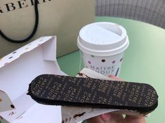 -伦敦比斯特购物村