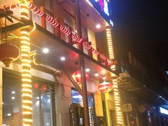 门面-京朋串屋·烧烤(望京西路总店)