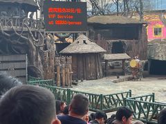 -横店影视城梦幻谷园区