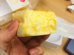 -味多美(民星路店)
