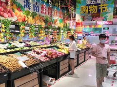 -广百家超市(大东海店)