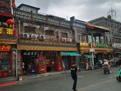 -平安里(地铁站)