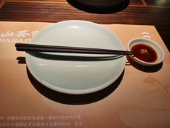 -山葵家·创意料理(EFC欧美广场店)