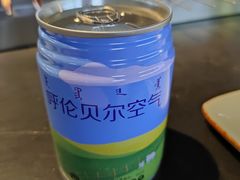 -很久以前羊肉串(朝阳路店)