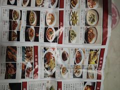 -伙靠·江浙菜(田林路店)