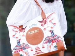 -必胜客(港汇店)