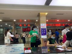 -广州仁爱天河医院体检中心