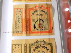 -张之洞与武汉博物馆