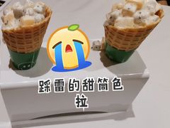 -同庆楼(滨湖万达广场店)