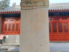 -承恩寺