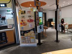 -麦当劳(普陀香溢花城店)